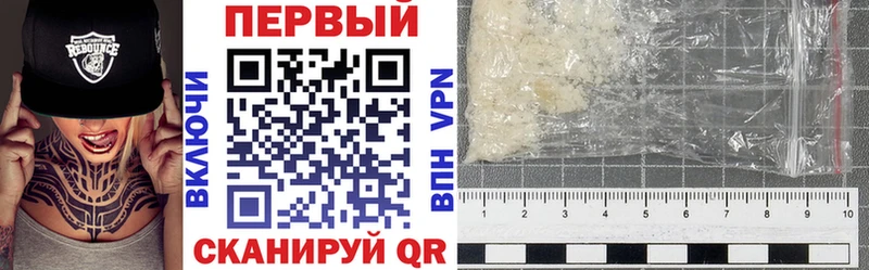 АМФ Premium  Свободный 
