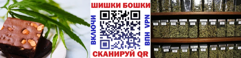 Еда ТГК конопля  Свободный 