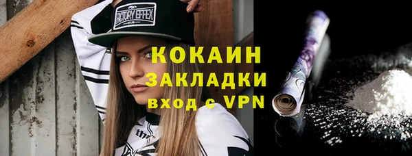 МДПВ Бугульма