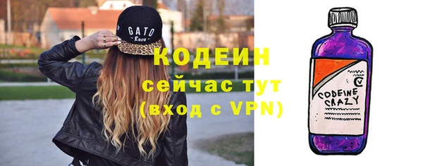 МДПВ Бугульма