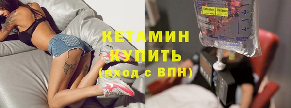 mdpv Бородино