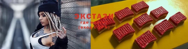 твердый Бронницы