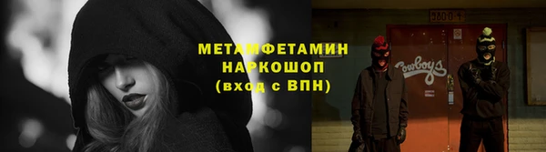 МДПВ Бугульма
