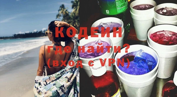 МДПВ Богородск