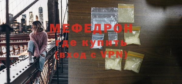 эйфоретик Богданович