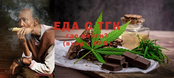 твердый Бронницы