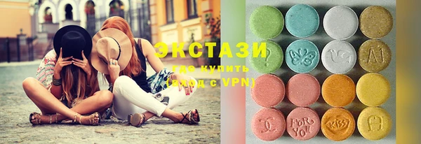 крисы Белокуриха