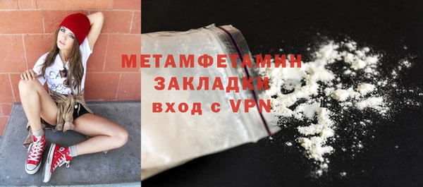 МДПВ Бугульма