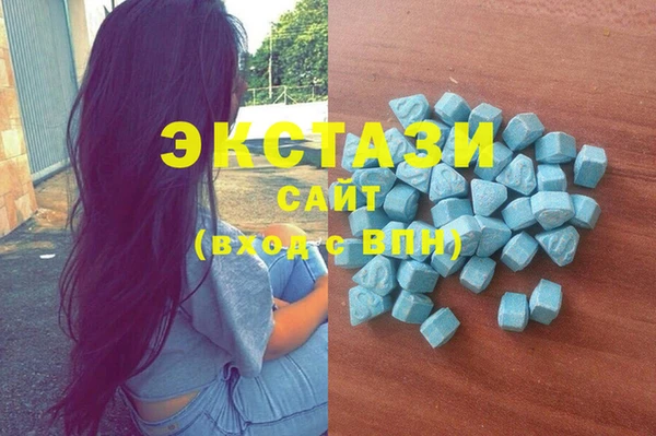 МДПВ Бугульма