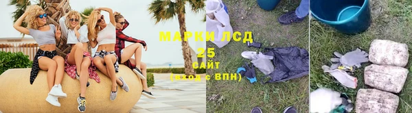 МДПВ Бугульма