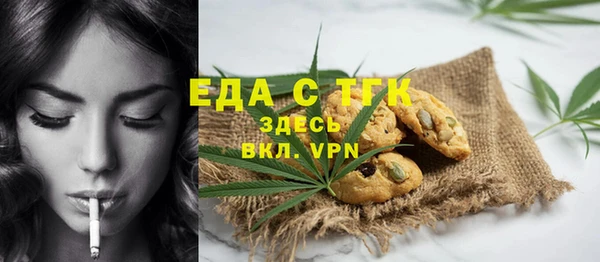 МДПВ Бугульма