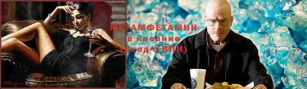 МДПВ Бугульма