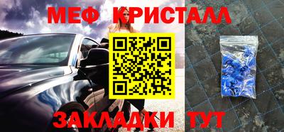 дистиллят марихуана Канаш