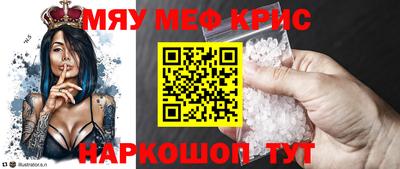 шишки Камышлов