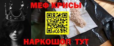 шишки Камышлов