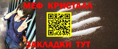 дистиллят марихуана Канаш