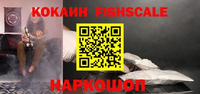 дистиллят марихуана Канаш