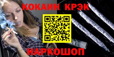 шишки Камышлов
