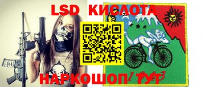 дистиллят марихуана Канаш