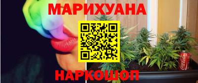 меф Кандалакша