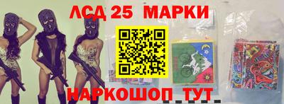 меф Кандалакша