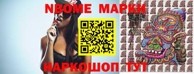 шишки Камышлов