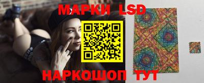 дистиллят марихуана Канаш