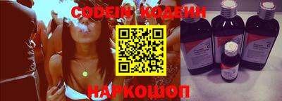 дистиллят марихуана Канаш