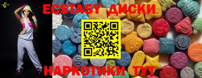 меф Кандалакша