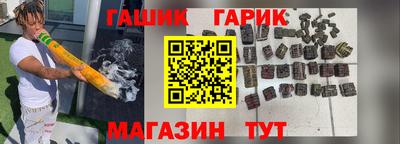 меф Кандалакша