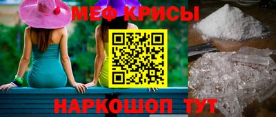 шишки Камышлов