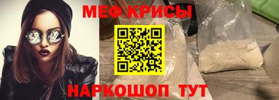 шишки Камышлов