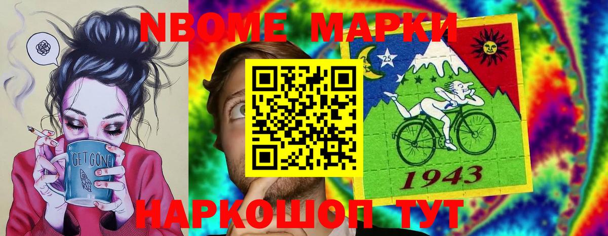 Свободный  LSD-25 экстази кислота  Лсд 25 экстази ecstasy  Вход с VPN 