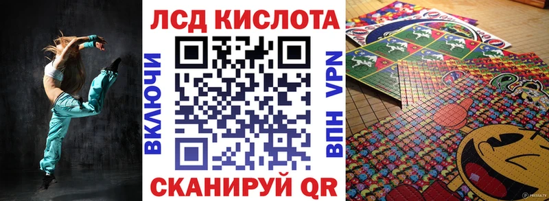 МЕГА как зайти  купить наркоту  Свободный  Марки NBOMe 1,8мг 