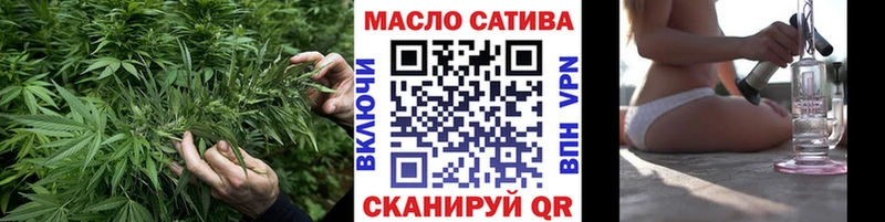купить  цена  Свободный  ОМГ ОМГ   Дистиллят ТГК Wax 